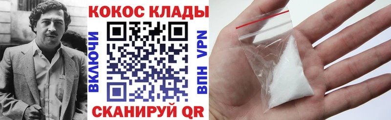 Где купить наркотики Заозёрный Героин Гашиш МАРИХУАНА