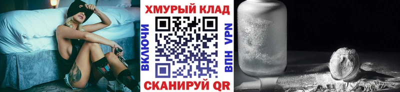 Героин гречка  где найти   Заозёрный 