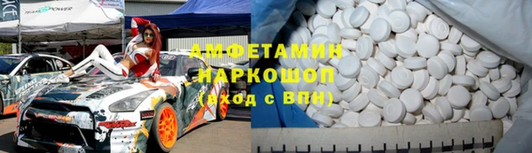Альфа ПВП Алексеевка