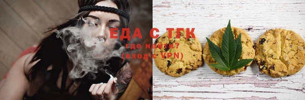 таблы Алексин