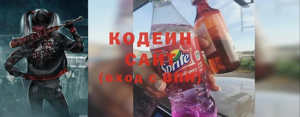 таблы Алексин