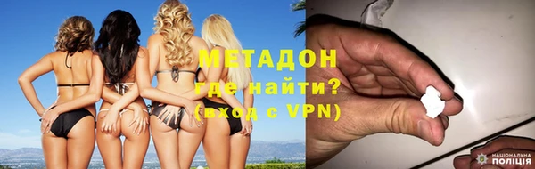 таблы Алексин