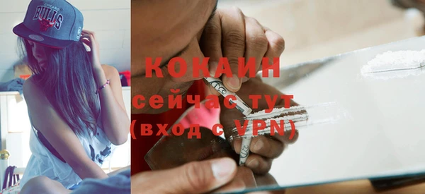 таблы Алексин