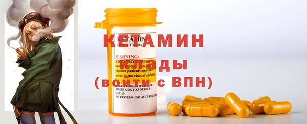 таблы Алексин