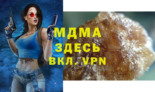 Альфа ПВП Алексеевка