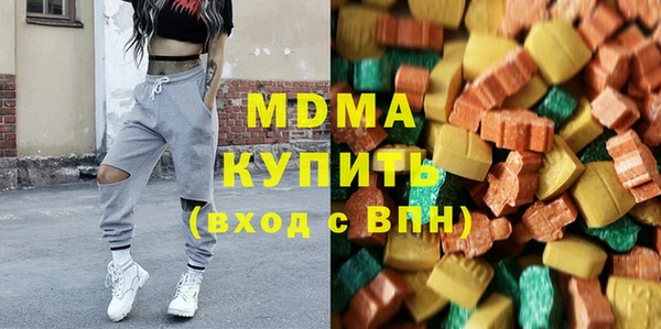 Альфа ПВП Алексеевка