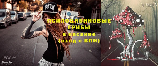 MDMA Premium VHQ Абдулино