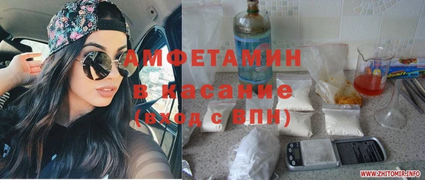 круглые Алзамай