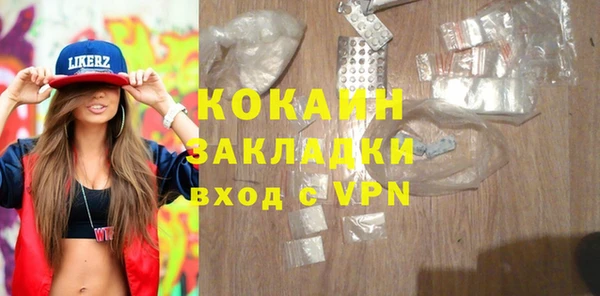 таблы Алексин