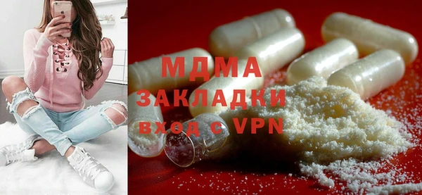трава Абаза