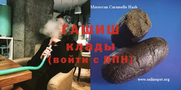 Альфа ПВП Алексеевка