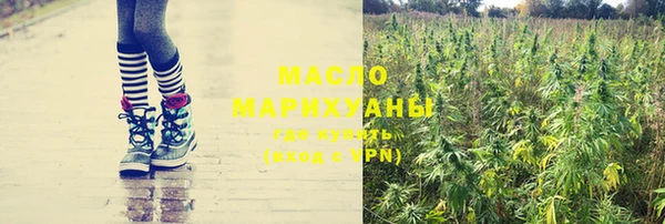 круглые Алзамай