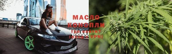 круглые Алзамай