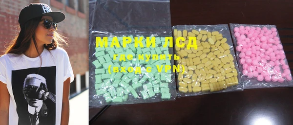MDMA Premium VHQ Абдулино