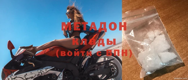 круглые Алзамай