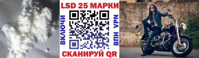 Лсд 25 экстази ecstasy  Заозёрный 