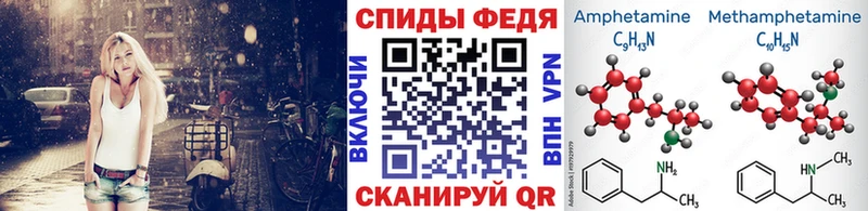 что такое наркотик OMG ссылка Первитин кристалл Заозёрный