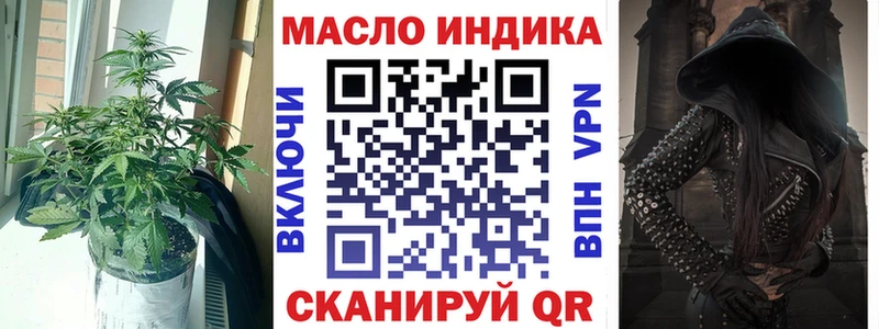 ТГК Wax  как найти   kraken ССЫЛКА  Заозёрный 